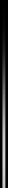 barre centrale